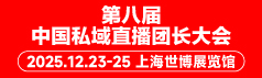 火爆展會(huì)網(wǎng)